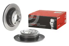 ( 08.C115.11 ) Тормозной диск Brembo арт. 08C11511