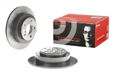 ДИСК ТОРМОЗНОЙ SUBARU FORESTER (SF_) 03/97-09/02 / SUBARU FORESTER (SG_) 02/02-1 Brembo арт. 08689711