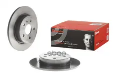 ДИСК ТОРМОЗНОЙ BUICK (SGM) VELITE 5 (SR1) 04/17-12/19 / BUICK (SGM) VELITE 7 (SF Brembo арт. 08D22511