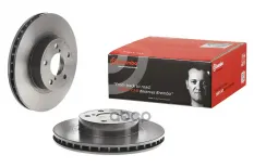 Диск тормозной передний Brembo арт. 09.5673.11