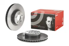 ТОРМОЗНОЙ ДИСК Brembo арт. 09567421