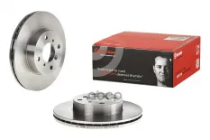ДИСК ТОРМОЗНОЙ SUZUKI (CHANGHE) LIANA A6 HATCHBACK 11/13-> / SUZUKI (CHANGHE) LI Brembo арт. 09935010
