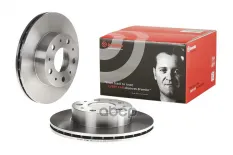 Диск тормозной пер.вент (300x24) 5 отв Brembo арт. 09.8932.10