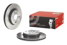 ДИСК ТОРМОЗНОЙ DAIHATSU CHARADE VIII 05/11-> / TOYOTA (FAW) VIOS (_P4_) 01/01-02 Brembo арт. 09A91311