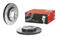 ДИСК ТОРМОЗНОЙ FORD KA+ III (UK, FK) 1.5 TDCI 2018- Brembo арт. 09A96821