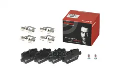 Колодки тормозные задние Brembo арт. P06037
