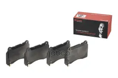 К-т торм. колодок Fr CAD CTS 5.7 V8 05-07, ATS 13- Brembo арт. P09004