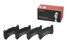 P50092 колодки дисковые п.! Mercedes C209/A209 5.5 M113.987 02> Brembo арт. P50092
