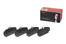 Колодки тормозные передние Brembo арт. P56036