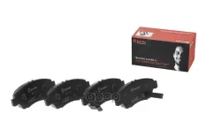 ( P 28 023 ) К-т дисков. тормоз. колодок Honda Civic  1.5, 1.6   91-95  П с датч. Brembo арт. P28023