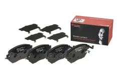 К-т дисков. тормоз. колодок Brembo арт. P56051
