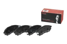 К-т дисков. тормоз. колодок Brembo арт. P56058