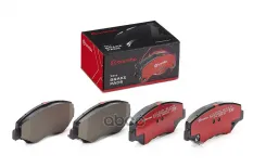 КОЛОДКИ ТОРМОЗНЫЕ ДИСКОВЫЕ HONDA CR-V V (RW_, RT_, RS_) 1.5 (RW1) 2017- Brembo арт. P28035X