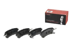 К-т дисков. тормоз. колодок Brembo арт. P56082