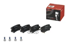 ( P 28 038 ) К-т дисков. тормоз. колодок Honda Civic VII 2006-  R Brembo арт. P28038
