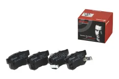 КОЛОДКИ ТОРМОЗНЫЕ ДИСКОВЫЕ FENGSHEN AX7 2.3 2014-2017 Brembo арт. P28039