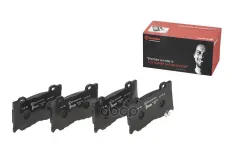 К-т дисков. тормоз. колодок Brembo арт. P56089