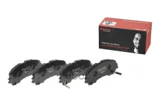 КОЛОДКИ ТОРМОЗНЫЕ NISSAN X-TRAIL (32)/INFINITI Q50 13- ПЕРЕДНИЕ Brembo арт. P56106