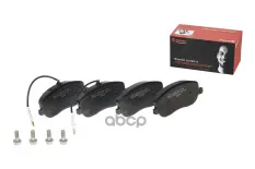 ( P 23 090 ) К-т дисков. тормоз. колодок Citroen C8, Peugeot 807, Fiat Ulysse 2.0i-  П Brembo арт. P23090