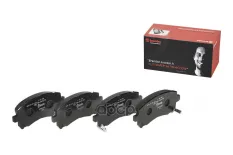 КОЛОДКИ ТОРМОЗНЫЕ ДИСКОВЫЕ ПЕРЕДН SUBARU: FORESTER 97-02 , IMPREZA КУПЕ 95-00 , Brembo арт. P78010
