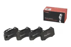 КОЛОДКИ ТОРМОЗНЫЕ ДИСКОВЫЕ ALFA ROMEO MITO (955_) 1.4 MULTIAIR (955AXN1B) 2009-2 Brembo арт. P23117