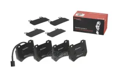 Колодки торм.пер. Brembo арт. P23129