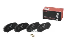 Колодки передние Brembo арт. P79018