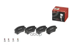 ( P 59 050 ) К-т дисков. тормоз. колодок SUZUKI SWIFT 3  05- Brembo арт. P59050