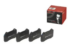 Колодки торм.зад. Brembo арт. P36020