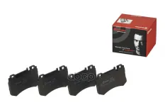 К-т дисков. тормоз. колодок Brembo арт. P50061