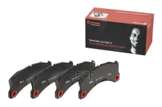 К-т дисков. тормоз. колодок Brembo арт. P65033