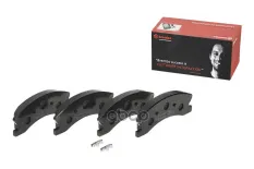( P 37 008 ) К-т дисков. тормоз. колодок Brembo арт. P37008
