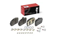 ( P 50 152 ) К-т дисков. тормоз. колодок Brembo арт. P50152