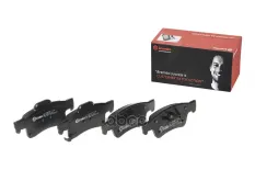 К-т дисков. тормоз. колодок Brembo арт. P37016