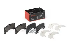 ( P 65 047 ) К-т дисков. тормоз. колодок Brembo арт. P65047