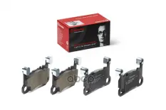 ( P 65 050 ) К-т дисков. тормоз. колодок Brembo арт. P65050