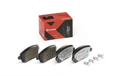 Колодки тормозные дисковые передн./задн. серии Brembo Xtra LADA LARGUS Box (F90) 03/12-> / LADA VEST Brembo арт. p68033x