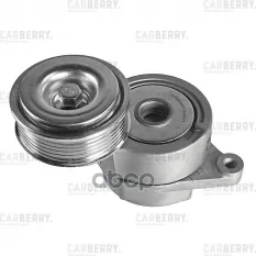 Ролик натяжной поликлинового ремня MAZDA 3 08-> CARBERRY арт. 55CA471