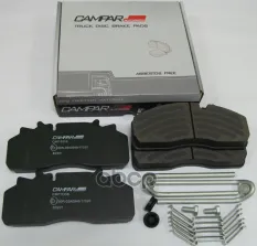 Колодки тормозные КАМАЗ-4308 с ремкомплектом (4шт.) тормозная система WABCO CAMPAR CAMPAR AUTOPARTS арт. CMP5359