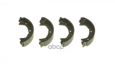 Колодки тормозные барабанные задн. IVECO DAILY II Box Body / Estate 01/89-05/99 / IVECO DAILY II Dum Brembo арт. sa6508