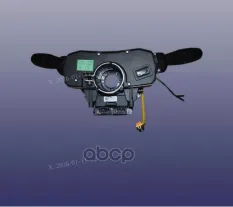 КОМБИНАЦИЯ ПЕРЕКЛЮЧАТЕЛЕЙ В СБОРЕ M32T/M36T CHERY арт. 808000475AA