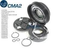 Компрессор кондиционера RENAULT LOGAN/DUSTER / LADA LARGUS 08->/12 CMA2 арт. C21023MA