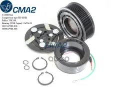 Муфта в сборе CRV 2 CMA2 арт. C24001MA