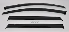 Дефлектор двери KIA Cerato (12-) COMFORT COMFORT арт. 25.24.505.DL