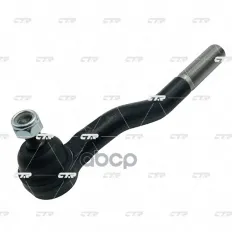 НАКОНЕЧНИК РУЛЕВОЙ CTR арт. CE0905L