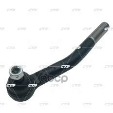 НАКОНЕЧНИК РУЛЕВОЙ CTR арт. CE0905R