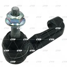 Наконечник рулевой тяги R (старый арт. CECR-43R) CTR арт. CE0910R