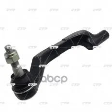 Наконечник рулевой тяги CHRYSLER 300 2011 - / DODGE Charger / Challenger 2015 - CTR арт. ce0038l