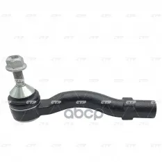 Наконечник рулевой тяги FORD Crown Victoria / LINCOLN Town Car / MERCURY CTR арт. ce0117l
