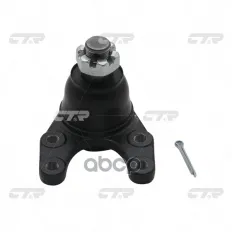 Опора шаровая L=R KIA Besta 95->/K2500…K3000 97-> CTR CB0218 CTR арт. CB0218